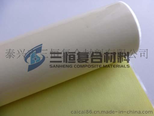 大量供应硅橡胶绝缘自粘胶布 玻纤增强硅胶黏胶带